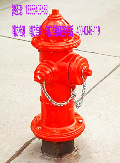 消防改造-豐臺區工廠消防室外消火